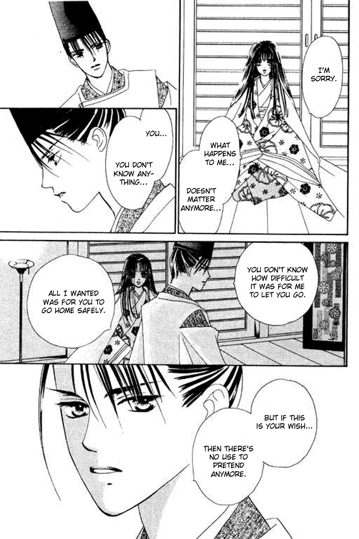 Abe Seimei Koikatari Chapter 1.4 page 45 - Vol.1 Chapter 4