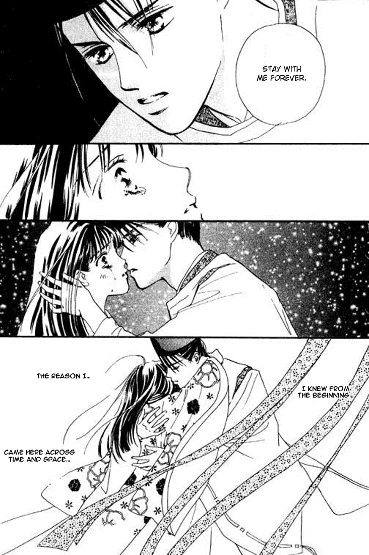 Abe Seimei Koikatari Chapter 1.4 page 47 - Vol.1 Chapter 4
