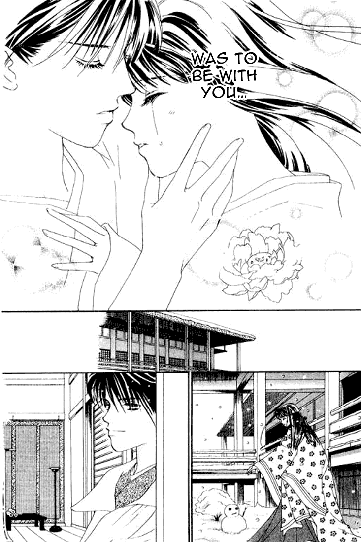 Abe Seimei Koikatari Chapter 1.4 page 48 - Vol.1 Chapter 4