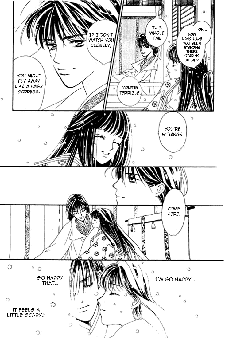 Abe Seimei Koikatari Chapter 1.4 page 49 - Vol.1 Chapter 4