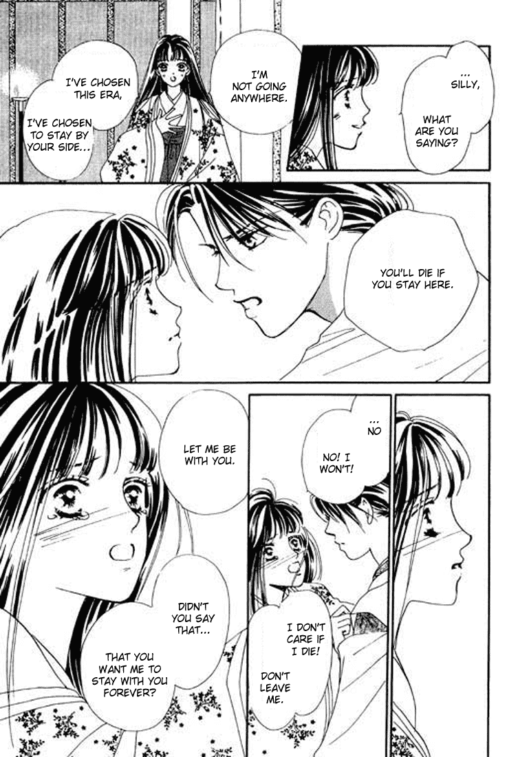 Abe Seimei Koikatari Chapter 1.4 page 53 - Vol.1 Chapter 4