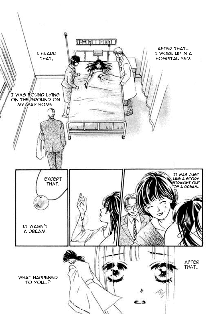 Abe Seimei Koikatari Chapter 1.4 page 57 - Vol.1 Chapter 4