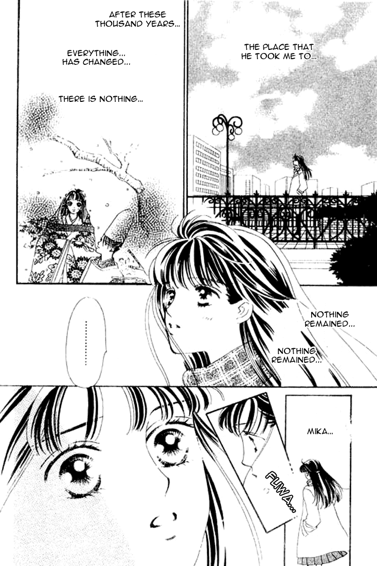 Abe Seimei Koikatari Chapter 1.4 page 58 - Vol.1 Chapter 4