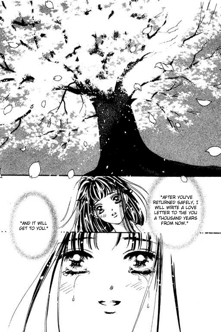 Abe Seimei Koikatari Chapter 1.4 page 59 - Vol.1 Chapter 4