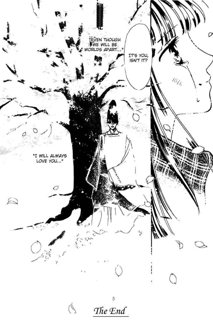 Abe Seimei Koikatari Chapter 1.4 page 60 - Vol.1 Chapter 4