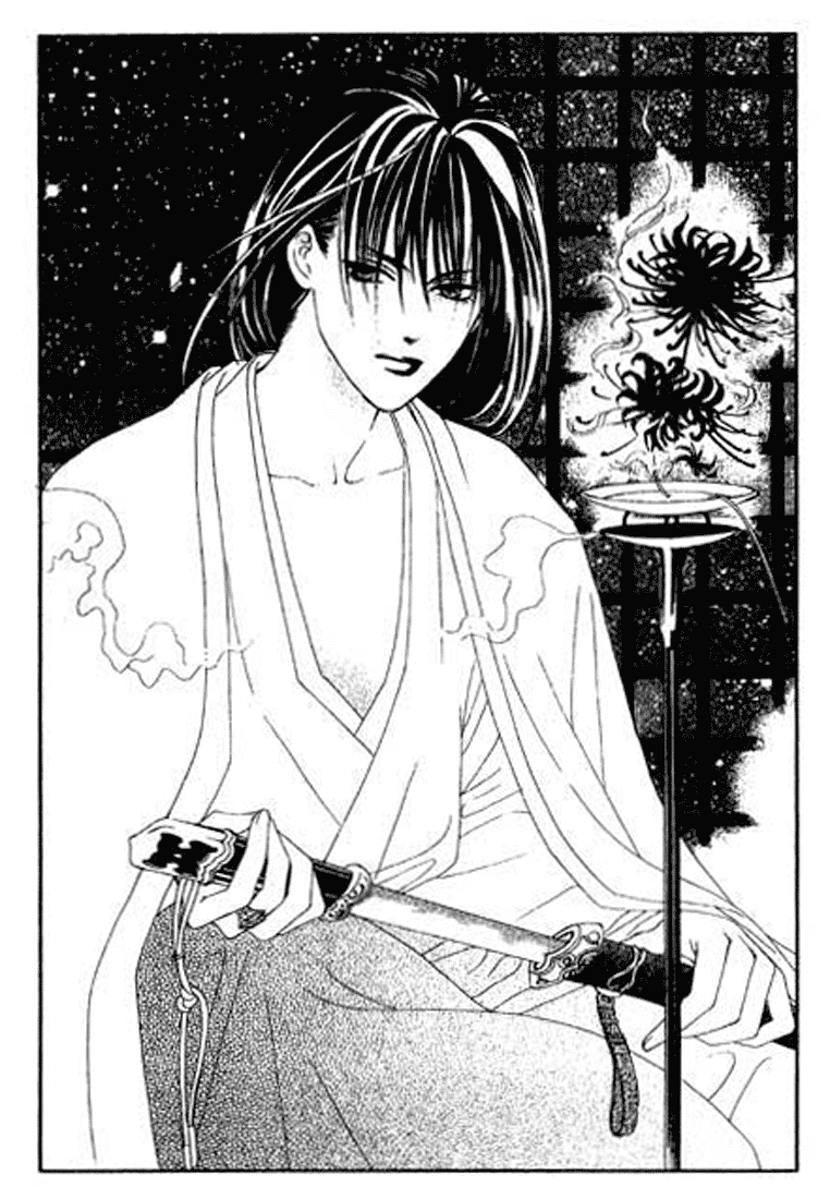 Abe Seimei Koikatari Chapter 1.4 page 63 - Vol.1 Chapter 4