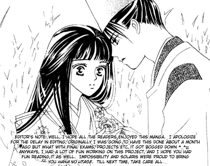 Abe Seimei Koikatari Chapter 1.4 page 66 - Vol.1 Chapter 4