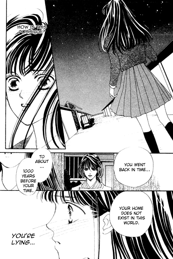 Abe Seimei Koikatari Chapter 1.4 page 8 - Vol.1 Chapter 4