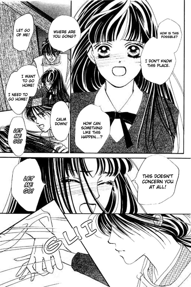 Abe Seimei Koikatari Chapter 1.4 page 9 - Vol.1 Chapter 4