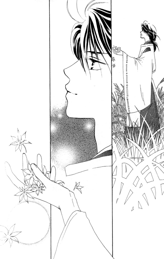 Abe Seimei Koikatari Chapter 2.1 page 100 - Vol.2 Chapter 1