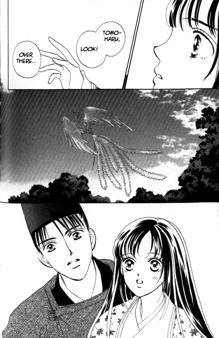 Abe Seimei Koikatari Chapter 2.1 page 102 - Vol.2 Chapter 1