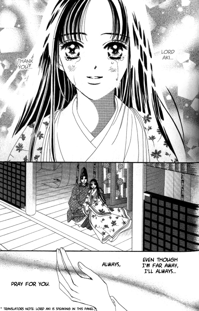 Abe Seimei Koikatari Chapter 2.1 page 103 - Vol.2 Chapter 1