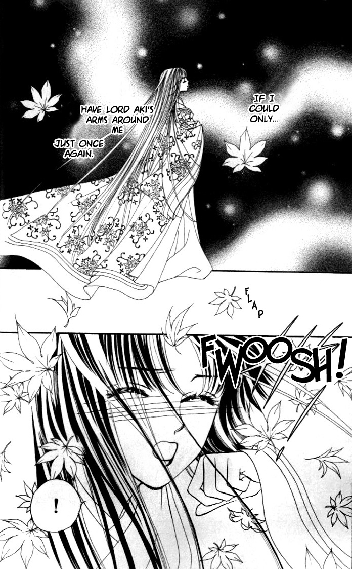Abe Seimei Koikatari Chapter 2.1 page 12 - Vol.2 Chapter 1