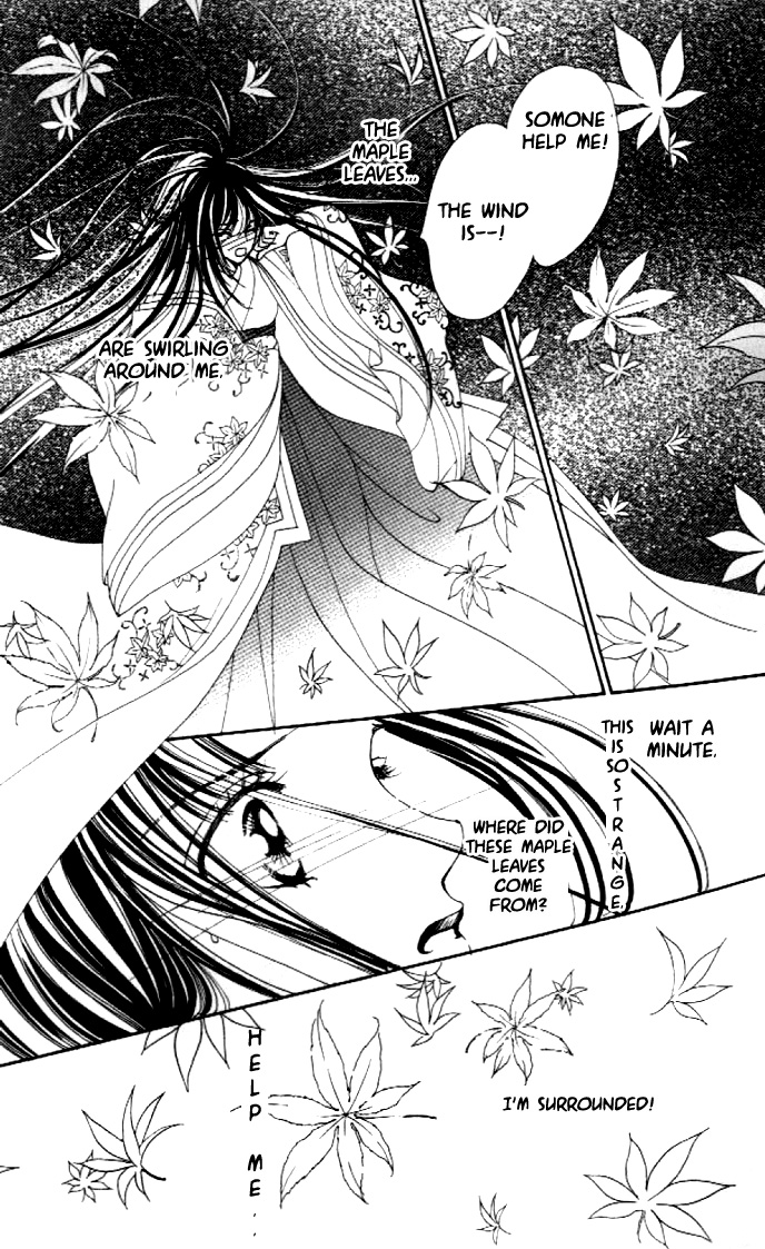 Abe Seimei Koikatari Chapter 2.1 page 13 - Vol.2 Chapter 1