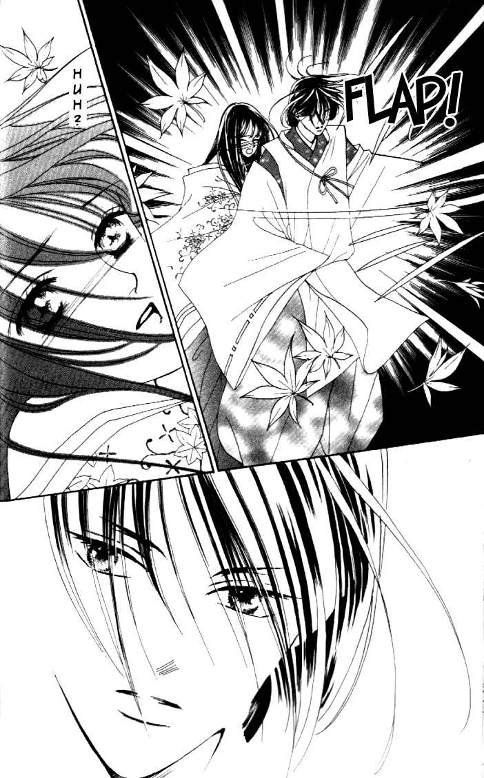 Abe Seimei Koikatari Chapter 2.1 page 14 - Vol.2 Chapter 1