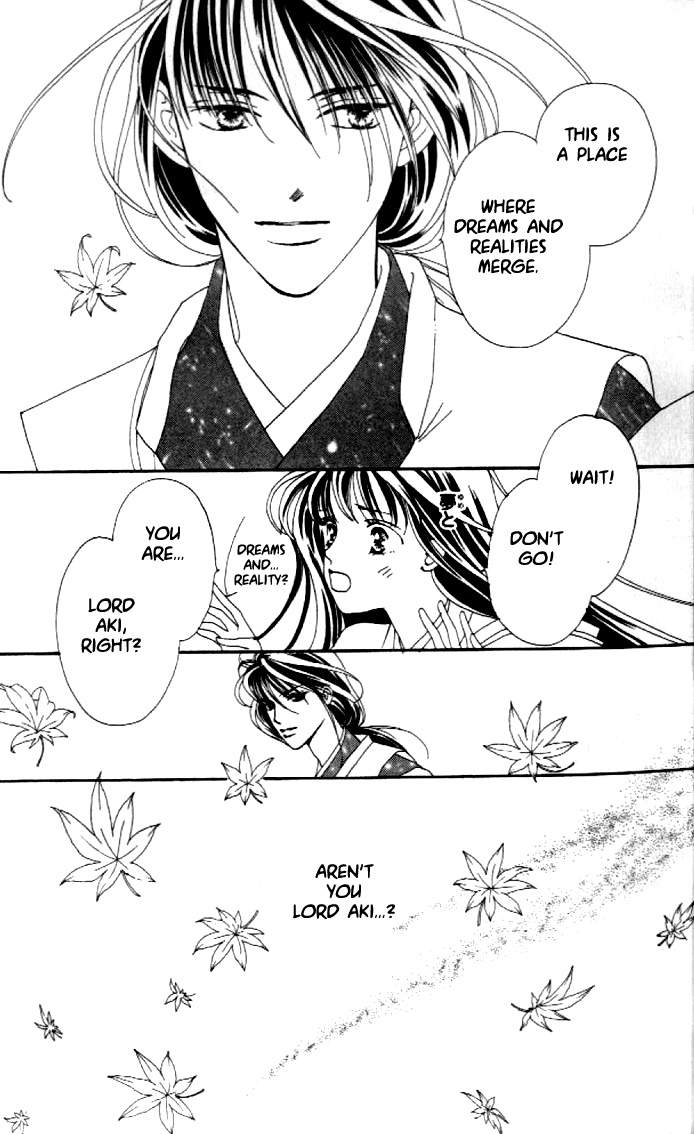 Abe Seimei Koikatari Chapter 2.1 page 17 - Vol.2 Chapter 1