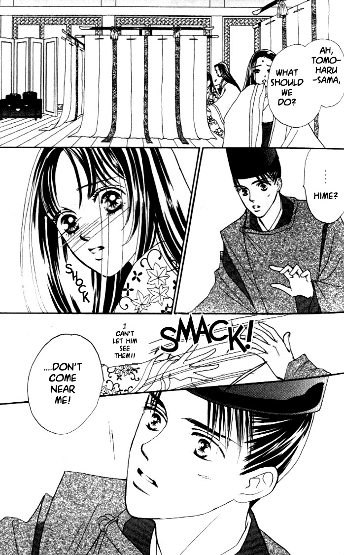 Abe Seimei Koikatari Chapter 2.1 page 21 - Vol.2 Chapter 1