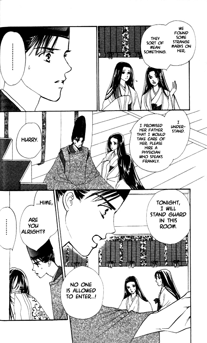 Abe Seimei Koikatari Chapter 2.1 page 22 - Vol.2 Chapter 1