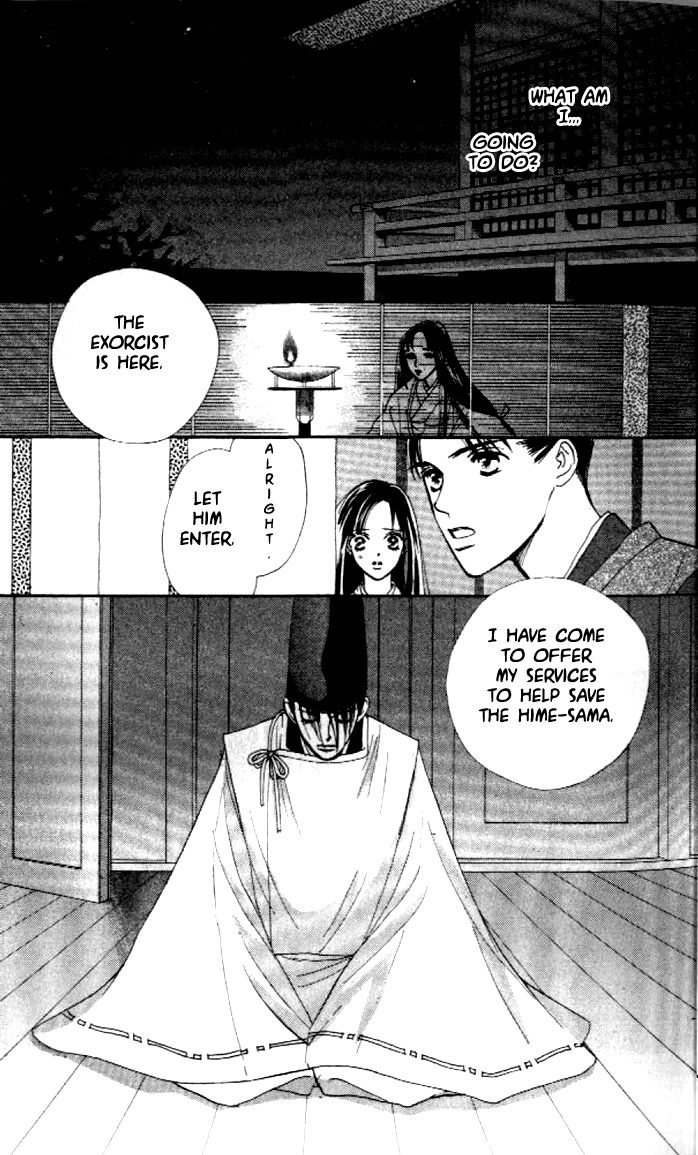 Abe Seimei Koikatari Chapter 2.1 page 23 - Vol.2 Chapter 1