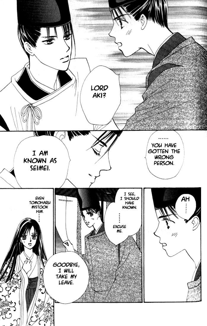 Abe Seimei Koikatari Chapter 2.1 page 25 - Vol.2 Chapter 1