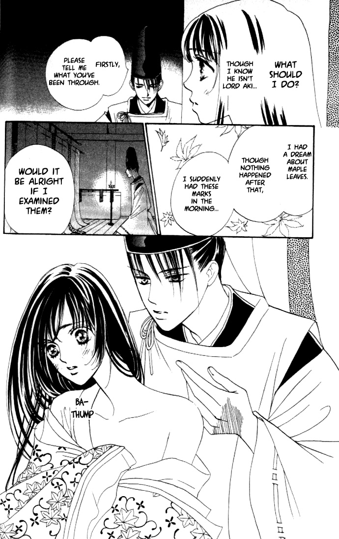 Abe Seimei Koikatari Chapter 2.1 page 26 - Vol.2 Chapter 1