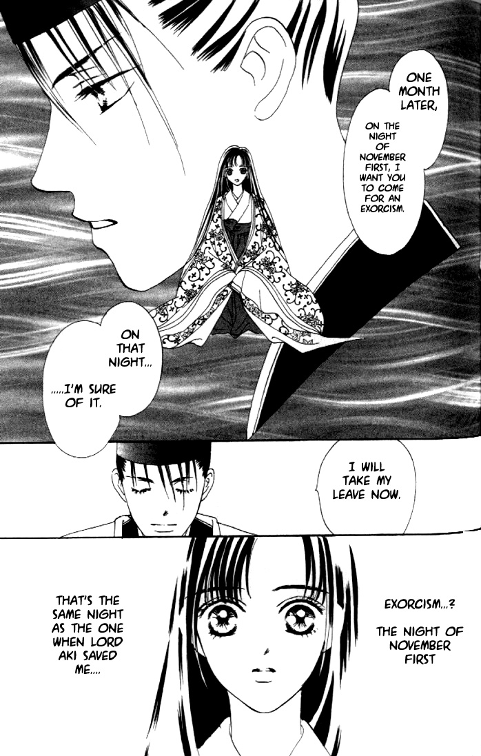 Abe Seimei Koikatari Chapter 2.1 page 29 - Vol.2 Chapter 1