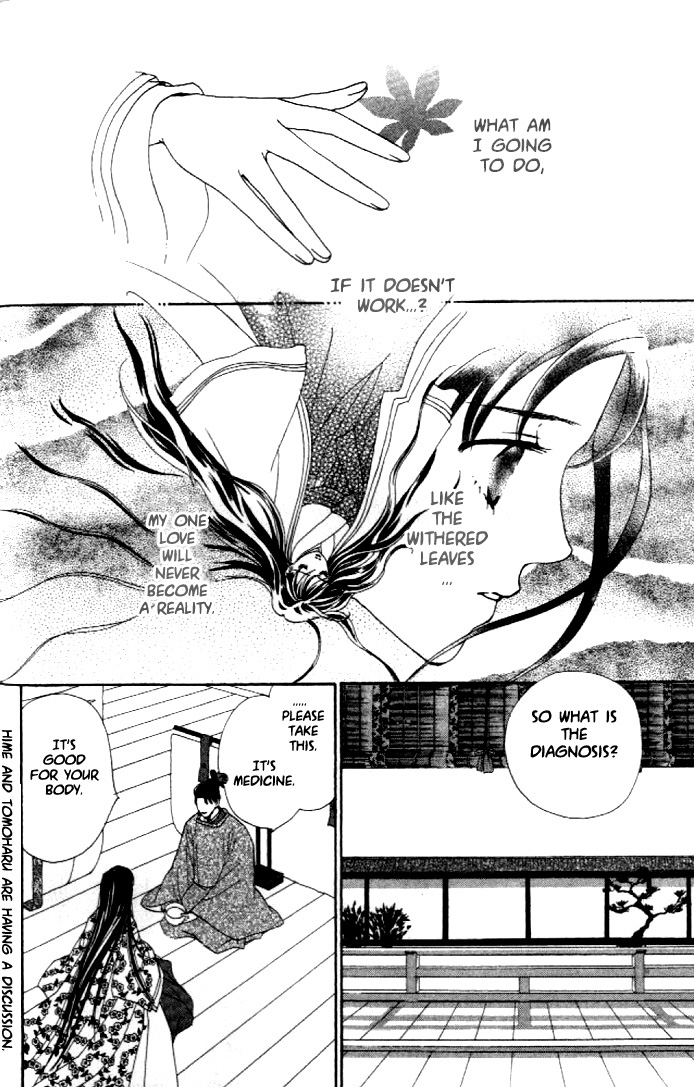 Abe Seimei Koikatari Chapter 2.1 page 30 - Vol.2 Chapter 1