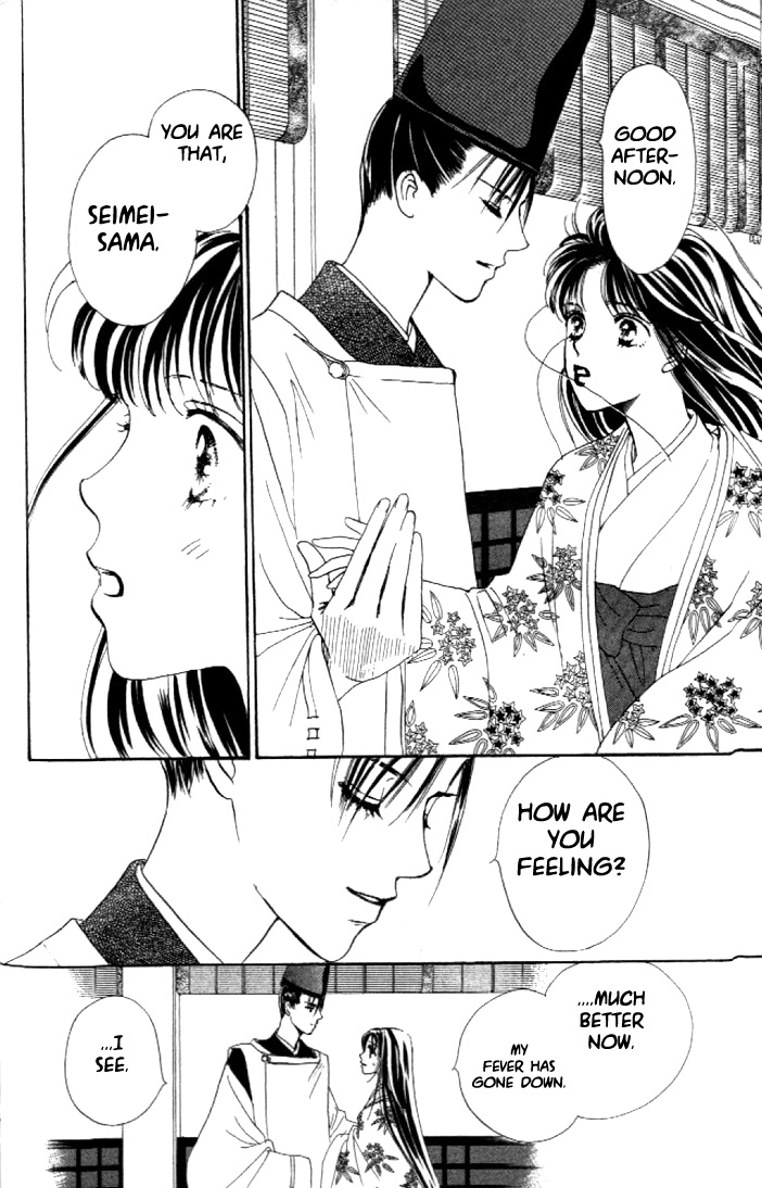 Abe Seimei Koikatari Chapter 2.1 page 36 - Vol.2 Chapter 1