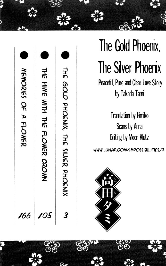 Abe Seimei Koikatari Chapter 2.1 page 4 - Vol.2 Chapter 1