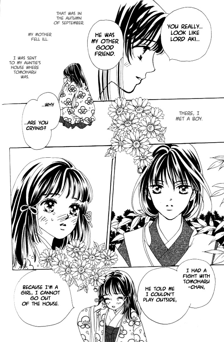 Abe Seimei Koikatari Chapter 2.1 page 40 - Vol.2 Chapter 1
