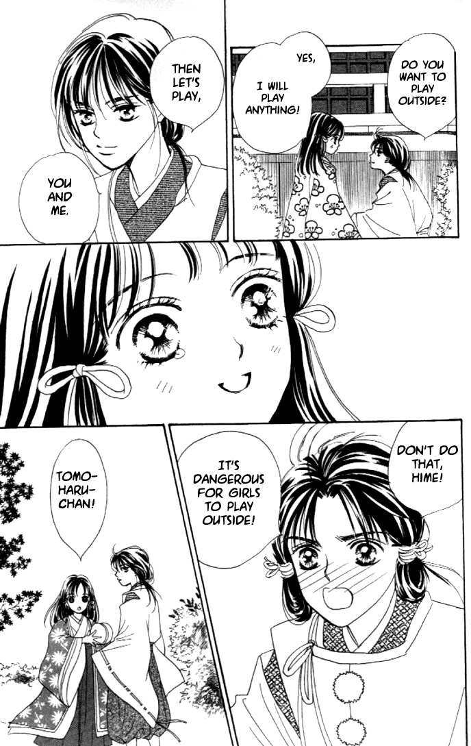 Abe Seimei Koikatari Chapter 2.1 page 41 - Vol.2 Chapter 1