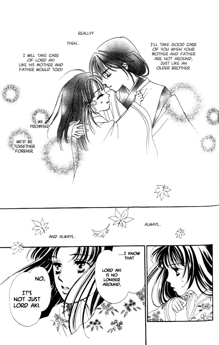 Abe Seimei Koikatari Chapter 2.1 page 43 - Vol.2 Chapter 1