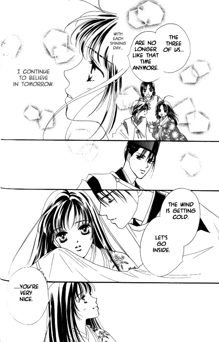 Abe Seimei Koikatari Chapter 2.1 page 44 - Vol.2 Chapter 1