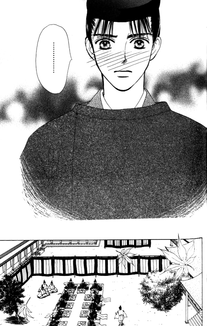 Abe Seimei Koikatari Chapter 2.1 page 47 - Vol.2 Chapter 1