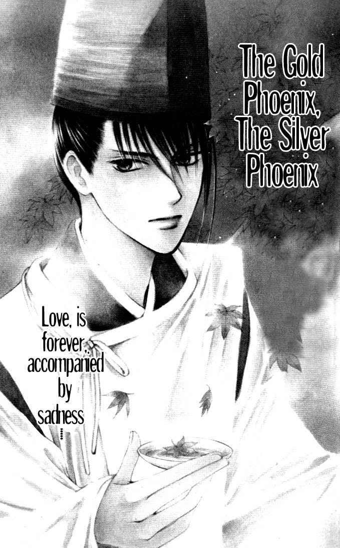 Abe Seimei Koikatari Chapter 2.1 page 5 - Vol.2 Chapter 1