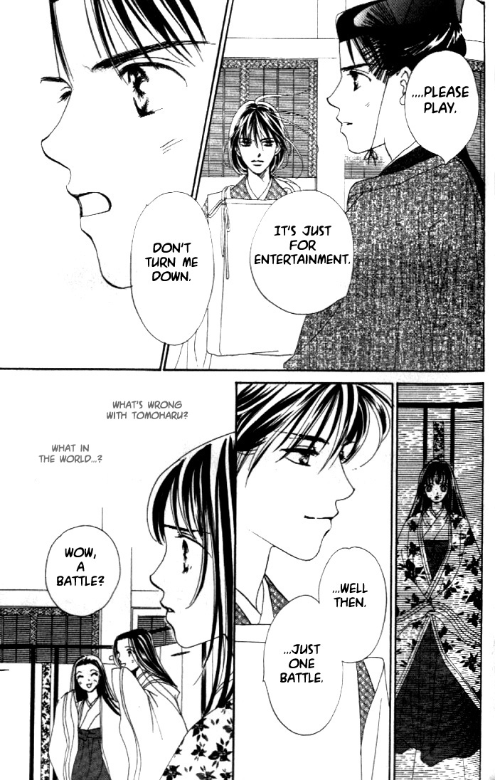 Abe Seimei Koikatari Chapter 2.1 page 51 - Vol.2 Chapter 1