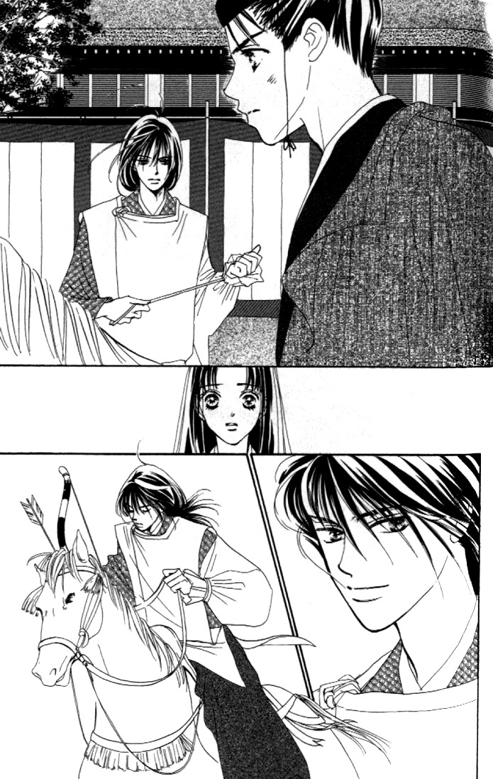 Abe Seimei Koikatari Chapter 2.1 page 53 - Vol.2 Chapter 1