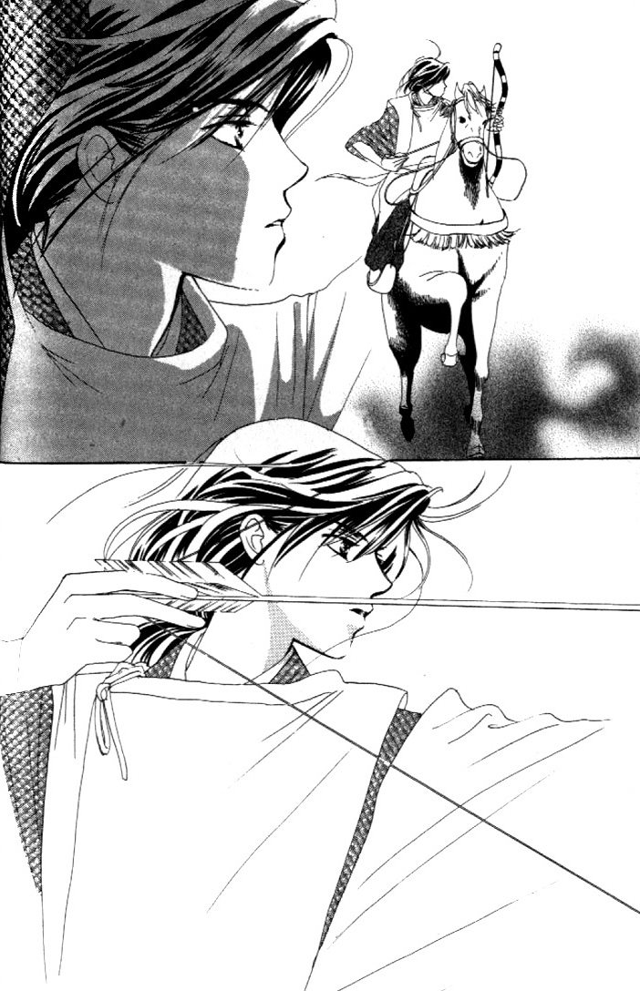 Abe Seimei Koikatari Chapter 2.1 page 54 - Vol.2 Chapter 1