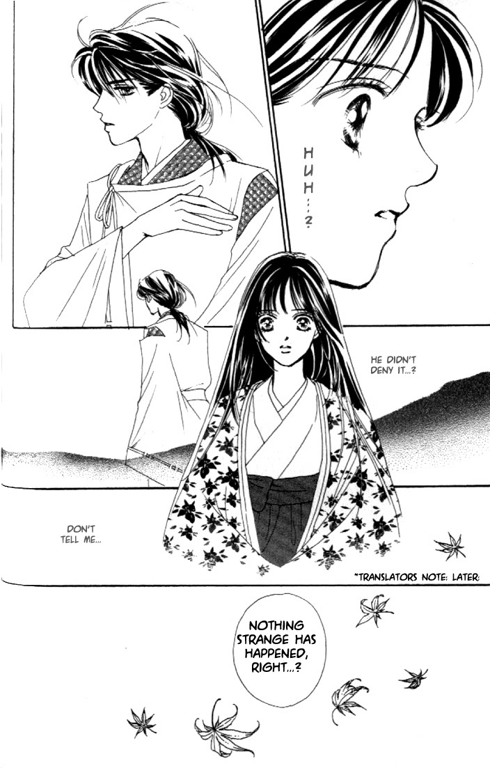 Abe Seimei Koikatari Chapter 2.1 page 58 - Vol.2 Chapter 1