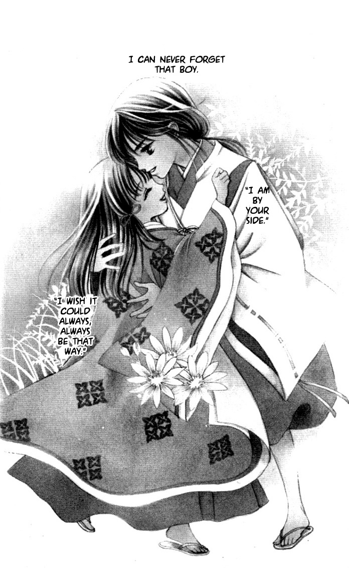 Abe Seimei Koikatari Chapter 2.1 page 6 - Vol.2 Chapter 1