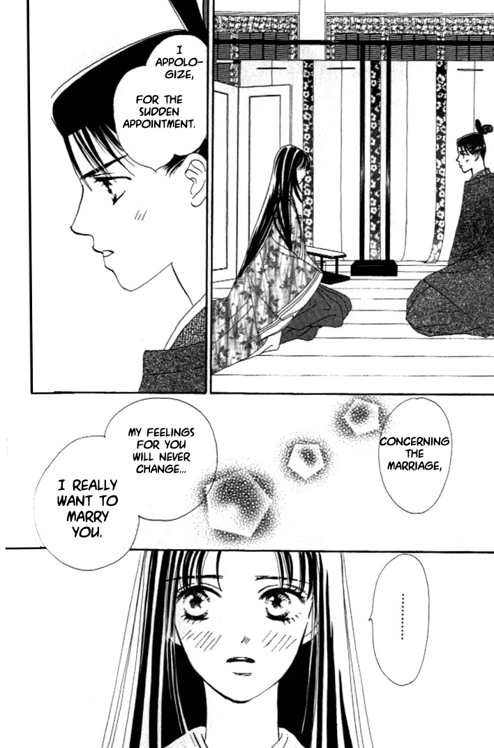 Abe Seimei Koikatari Chapter 2.1 page 64 - Vol.2 Chapter 1