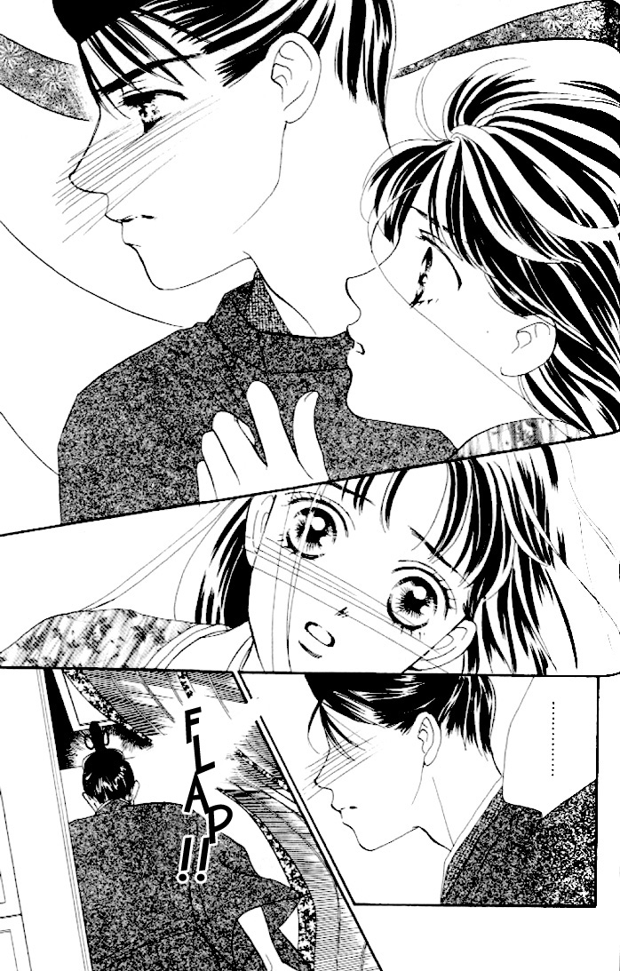 Abe Seimei Koikatari Chapter 2.1 page 69 - Vol.2 Chapter 1