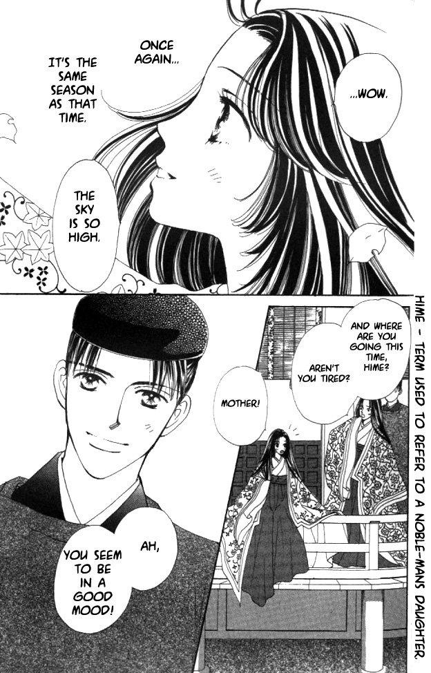 Abe Seimei Koikatari Chapter 2.1 page 7 - Vol.2 Chapter 1