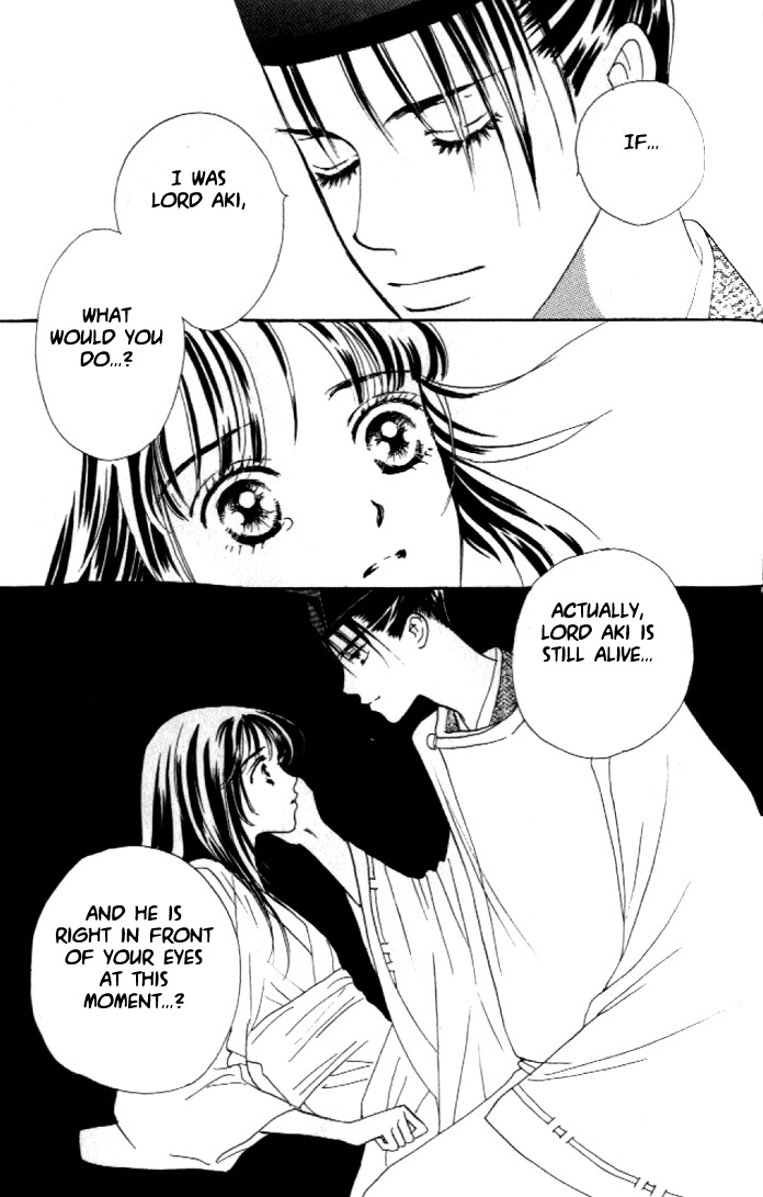 Abe Seimei Koikatari Chapter 2.1 page 73 - Vol.2 Chapter 1
