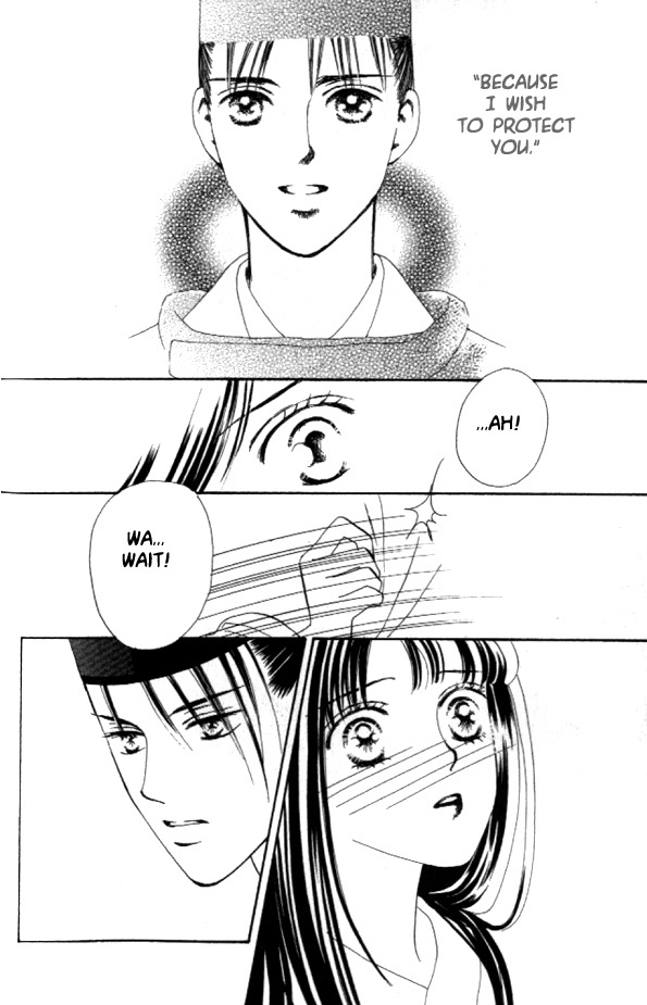 Abe Seimei Koikatari Chapter 2.1 page 76 - Vol.2 Chapter 1