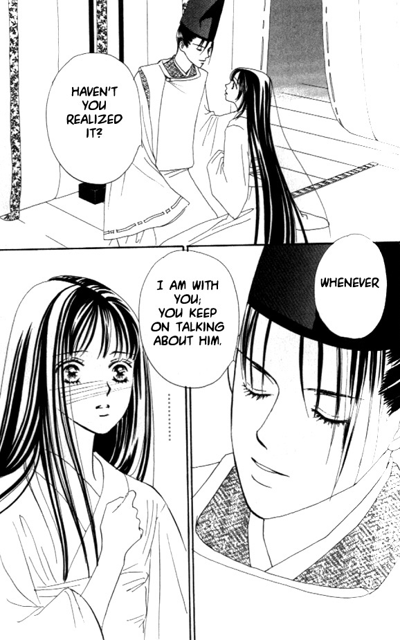 Abe Seimei Koikatari Chapter 2.1 page 77 - Vol.2 Chapter 1