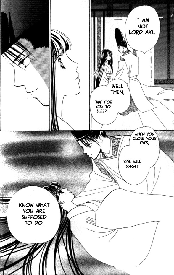 Abe Seimei Koikatari Chapter 2.1 page 78 - Vol.2 Chapter 1