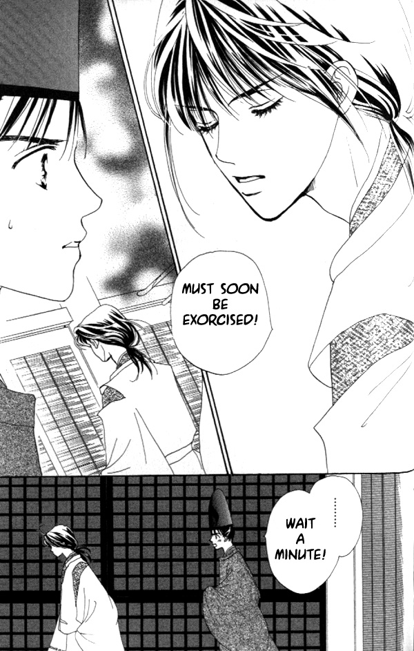 Abe Seimei Koikatari Chapter 2.1 page 81 - Vol.2 Chapter 1