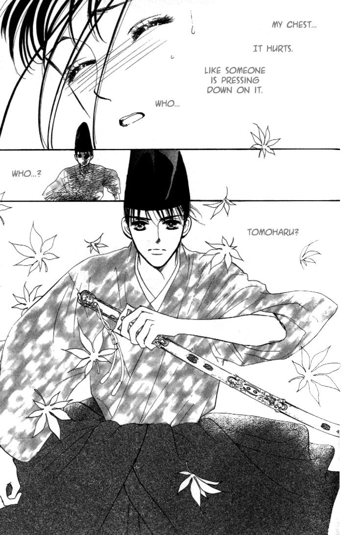 Abe Seimei Koikatari Chapter 2.1 page 87 - Vol.2 Chapter 1