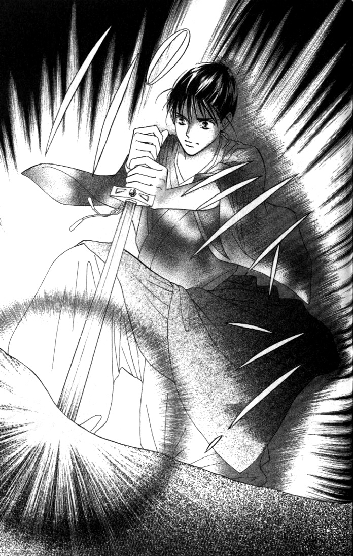 Abe Seimei Koikatari Chapter 2.1 page 91 - Vol.2 Chapter 1